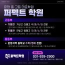 길 메디스 이미지