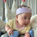 애기미 | 포포 육아일기 5탄 ~300days