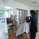 개운리 경로당 네이버블로그