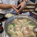 [우리돈내산]의왕 청계동 양지편닭한마리 아쉬운 솔직후기