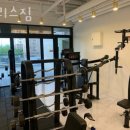 헨리스짐 네이버블로그