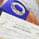 현대7호 이미지