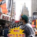 영복갈비제주본점 이미지