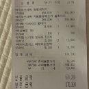 &lt;영통베이비하우스&gt; 브레짜분유제조기,브레짜젖병세척기, 밤부베베 구매 후기