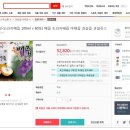 은성패키지