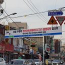 주정차-1 이미지