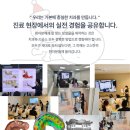 부산치과기공소 이미지