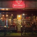 더존인테리어 - 김해시 삼문로44번길 4-1 | 더존인테리어
