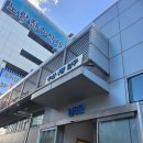 조아수산 | [노량진수산시장] 게조아, 초장집 충남식당 솔직후기. 대게 시세 공유, 가장 저렴한집 추천 ( 내돈내산)