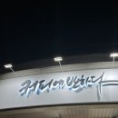 커피에반하다홍성 이미지