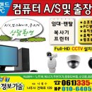 씨에스광고기획 이미지