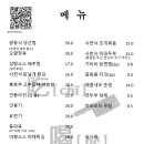 츠허 이미지