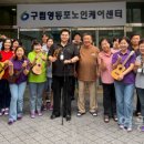 영등포구 신길1동주민센터 이미지