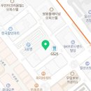 박여라법무사