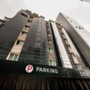 디노호텔 이미지