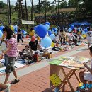 꼬마또래 이미지