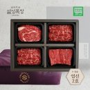 청정목장2 이미지