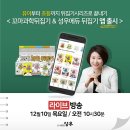 조운과학 이미지