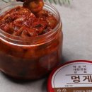 대한젓갈상회