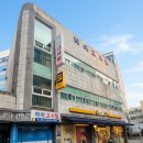 수원시 팔달구 중부대로60번길 이미지