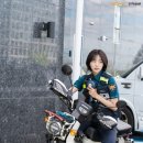 수빈바이크 이미지