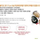 양평공사(강당) 이미지