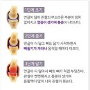 송무 태권도 이미지