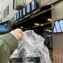 모타운피자 이미지