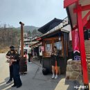 경기도 가볼만한곳 동두천 니지모리스튜디오 맛집, 료칸 숙박 총정리 / 료칸 3동 101호