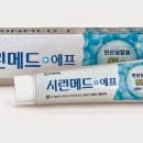 율하연세치과의원 이미지