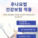 세찬한방병원 이미지