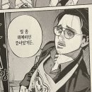 노박구 네이버블로그