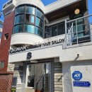 필러 스튜디오 | 대구 중구 동성로 미용실 남자 머리 필러스컷 다운펌 유키니언 8호점 우탄 실장 후기