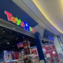 팜스타마트 이미지