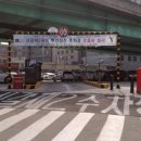 오거리 공영주차장 이미지