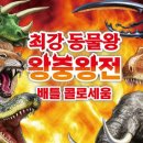 미팅헤어클럽 이미지