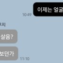 공백가든 이미지