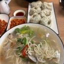 지구스피루리나창원지점 | 광주칼국수맛집 바칼, 보리밥리필가능, 칼국수와 콩물국수 후기