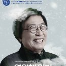 늘푸른레저