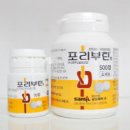 정은약국 이미지