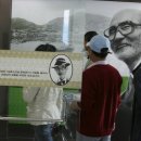 김춘수유품전시관 이미지