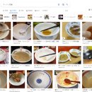 복동이네오지상