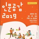오은약국 연합뉴스