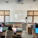 유니텍고등학교 이미지