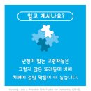 금강보청기 이미지