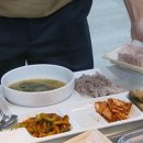 모듬식당 이미지
