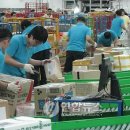 안양우편집중국 이미지