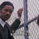 행복을 찾아서 이미지