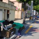 영주1동행정복지센터 이미지