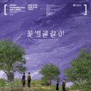 우란2경 이미지